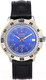Миниатюра изображения товара Часы наручные мужские Восток 31164А