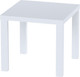 Миниатюра изображения товара Журнальный столик Mio Tesoro Энкель 50 (белый)