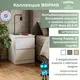 Миниатюра изображения товара Прикроватная тумба Mio Tesoro Варма 2 (пигмент, белый)