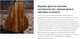 Миниатюра изображения товара Электроакустическая гитара Cort Gold-OC6-Bocote-WCASE-NAT (с чехлом)
