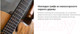 Миниатюра изображения товара Электроакустическая гитара Cort Gold-OC6-Bocote-WCASE-NAT (с чехлом)
