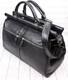 Миниатюра изображения товара Сумка дорожная Carlo Gattini Premium Veano 4004-51 (черный)