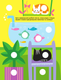 Миниатюра изображения товара Развивающая книга АСТ Забавные животные, мягкая обложка