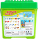 Миниатюра изображения товара Конструктор Kids Home Toys Цирковое представление 188-217 / 2496923