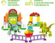Миниатюра изображения товара Конструктор Kids Home Toys Дино парк 188-294 / 4371511