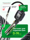 Миниатюра изображения товара Пневмопистолет RockForce RF-9T0401D (48783)