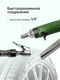 Миниатюра изображения товара Пневмопистолет RockForce RF-9T0401D (48783)