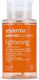 Миниатюра изображения товара Лосьон для снятия макияжа Sesderma Lightening Липосомальный для пигментированной тусклой кожи (200мл)