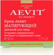 Миниатюра изображения товара Крем для лица AEVIT Aevit Матирующий Дневной (50мл)