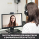Миниатюра изображения товара Веб-камера Logitech HD Webcam C270 / 960-000999