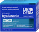 Миниатюра изображения товара Крем для лица Librederm Гиалуроновый Ультраувлажняющий Дневной Для сухой кожи (50мл)