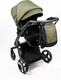 Миниатюра изображения товара Детская универсальная коляска Amarobaby Tutum 2 в 1 / AB22-10TUTUM/26 (хаки)