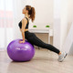 Миниатюра изображения товара Фитбол гладкий Onlytop 3544003 (фиолетовый)