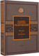 Миниатюра изображения товара Книга АСТ Москва и москвичи (Гиляровский В.)