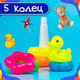 Миниатюра изображения товара Развивающий игровой набор Sima-Land Уточка / 774442