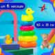 Миниатюра изображения товара Развивающий игровой набор Sima-Land Уточка / 774442