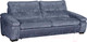 Миниатюра изображения товара Диван Асмана Форест 160 (Plush Steel)