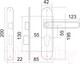 Миниатюра изображения товара Замок врезной Vettore 5523-2 AB с ручкой (бронза)