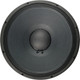 Миниатюра изображения товара Динамик для профессиональной акустики Soundking FA1507H