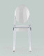 Миниатюра изображения товара Стул Stool Group Victoria Ghost / XH-8071 (прозрачный)