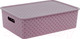 Миниатюра изображения товара Корзина Violet Береста с крышкой / 522110 (7.5л, сирень)