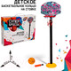 Миниатюра изображения товара Баскетбол детский Woow Toys Баскетбол / 2878034
