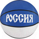 Миниатюра изображения товара Баскетбольный мяч Onlytop Россия / 487623 (размер 7)