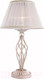 Миниатюра изображения товара Прикроватная лампа Евросвет Selesta 01002/1 (белый/золото)