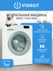 Миниатюра изображения товара Стиральная машина Indesit BWSE 71252X WSV