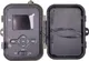 Миниатюра изображения товара Фотоловушка Suntek HC-940 Pro