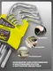 Миниатюра изображения товара Набор ключей WMC Tools WMC-5098 (52197)