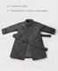 Миниатюра изображения товара Пальто детское Amarobaby Trendy / AB-OD22-TRENDY29/10-140 (графит, р.140-146)