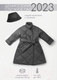 Миниатюра изображения товара Пальто детское Amarobaby Trendy / AB-OD22-TRENDY29/10-140 (графит, р.140-146)