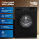 Миниатюра изображения товара Стиральная машина Beko WSRE6512ZAA