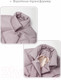 Миниатюра изображения товара Пальто детское Amarobaby Trendy / AB-OD22-TRENDY29/27-140 (пудровый, р.140-146)