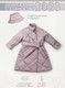 Миниатюра изображения товара Пальто детское Amarobaby Trendy / AB-OD22-TRENDY29/27-140 (пудровый, р.140-146)