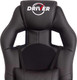 Миниатюра изображения товара Кресло геймерское Tetchair Driver кожзам/ткань (черный/черный)