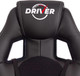 Миниатюра изображения товара Кресло геймерское Tetchair Driver кожзам/ткань (черный/черный)