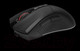 Миниатюра изображения товара Мышь Bloody R90 Plus