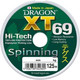 Миниатюра изображения товара Леска монофильная Dragon XT 69 Hi-Tech Pro Spinning 0.22мм 125м / 33-32-022