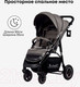 Миниатюра изображения товара Детская прогулочная коляска Bubago Sorex / BG 107-2 (Brown)
