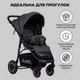 Миниатюра изображения товара Детская прогулочная коляска Bubago Sorex / BG 107-3 (Dark Grey)