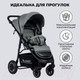 Миниатюра изображения товара Детская прогулочная коляска Bubago Sorex / BG 107-4 (Grey)