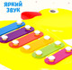 Миниатюра изображения товара Музыкальная игрушка Sima-Land Уточка / 6939735