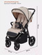 Миниатюра изображения товара Детская прогулочная коляска Rant Caspia 2.0 / RA100 (Beige)