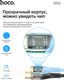 Миниатюра изображения товара Кабель Hoco UPA25 Lighting - Jack (M) (1м, черный)