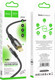 Миниатюра изображения товара Кабель Hoco UPA25 Lighting - Jack (M) (1м, черный)