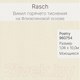 Миниатюра изображения товара Виниловые обои Rasch Poetry db 960754