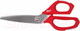 Миниатюра изображения товара Ножницы строительные универсальные Milwaukee Heavy Duty 4932479409