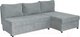 Миниатюра изображения товара Диван угловой Mio Tesoro Farris 4УС+0Пд (Santos Light Grey)